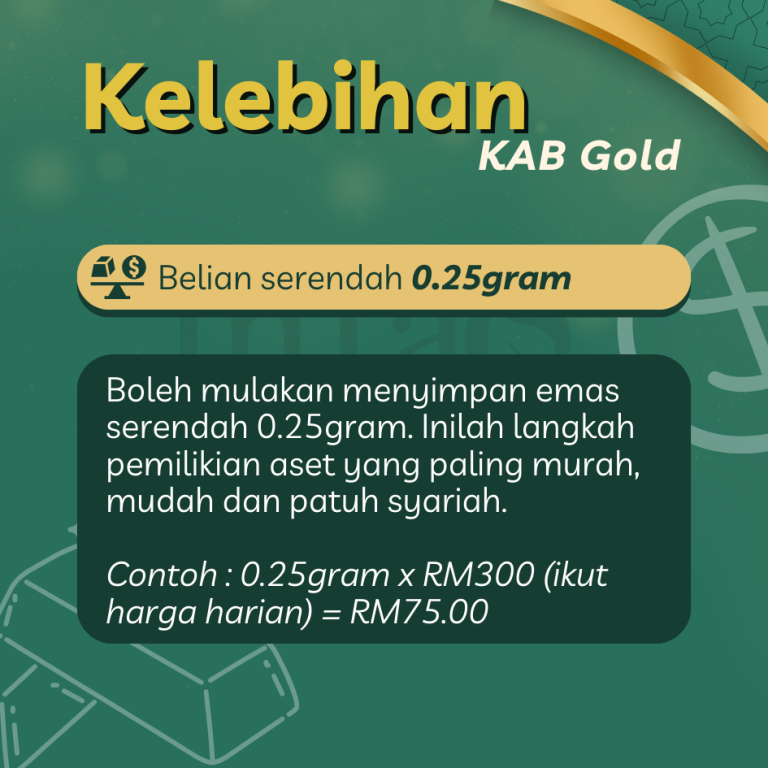 Belian Serendah