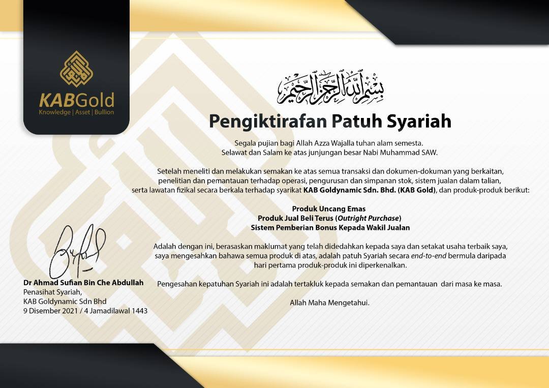 Patuh Syariah